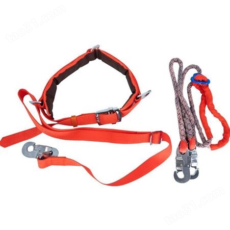 安全带防坠落高空安全绳套装施工作业绳带电工腰带耐磨五点式双保险安全带