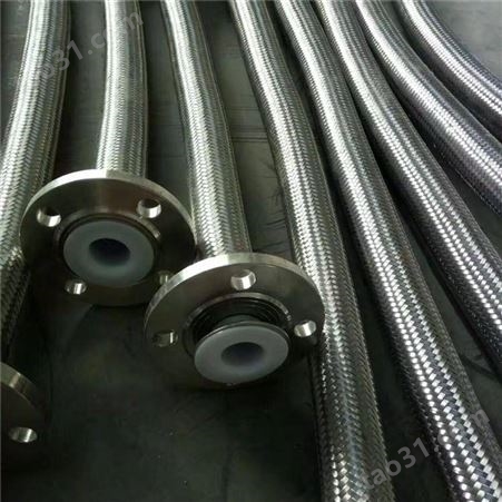 不锈钢金属软管 大口径法兰金属软管 不锈钢金属编织软管
