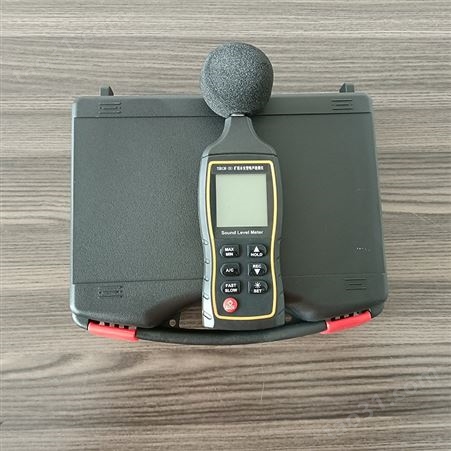 本安型噪声检测仪 煤矿噪声检测器 价位 图片详情介绍 中禧130A