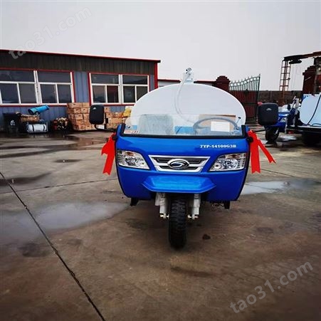 中禧 ZX-XW001 多功能农用三轮吸粪车 小型柴油吸污车