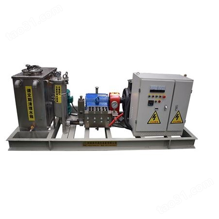 管道清洗机 液体输送设备 高压泵 HX-5070中禧机械 高压冲毛机
