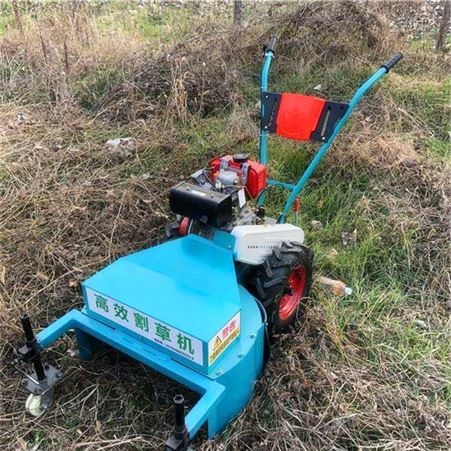 中禧机械 JT-700 自走式割草机 割草碎草一体机 手推除草设备