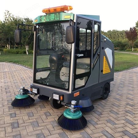 中禧机械 ZX-21电动 街道全封闭清扫装置 园林环卫扫地车