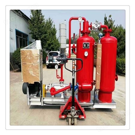 密闭式高温高压蒸汽凝结水回收装置特点  冷凝水回收机组价格  余热蒸汽热水回收机组