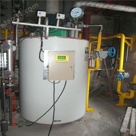 立式燃油燃气低氮冷凝微压蒸汽锅炉 燃气低氮热水锅炉