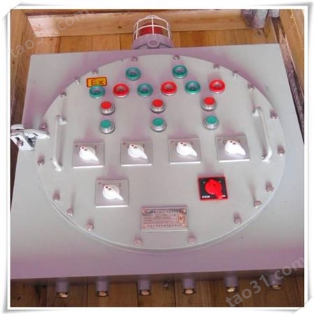 LED显示屏防爆配电箱污水电机防爆隔离控制箱