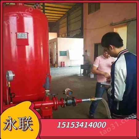 立式消防稳压泵供水设备 消防增压稳压 