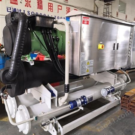 海安鑫HAX-150.2W 海水养殖水冷螺杆式冷水机 防腐螺杆式冷水机 价格实惠
