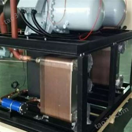 淄博VOC废气深冷机组 淄博废气处理超低温冷冻机组 海安鑫HAXDS-55