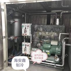 专业加油站三次油气回收设备 环保验收合格  油气回收设备