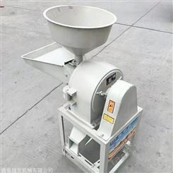 小麦面粉机 小型磨面机 多功能磨面机 02