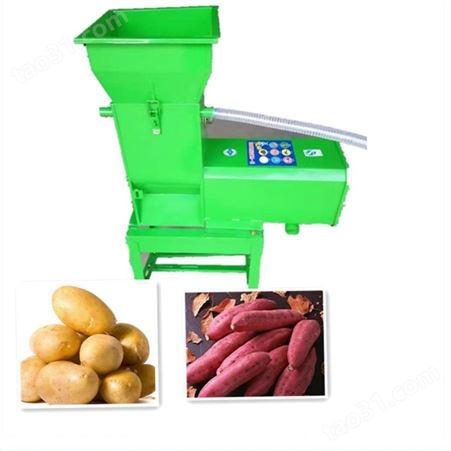 薯类磨浆机 家用山芋淀粉机 全自动玉米淀粉提粉机