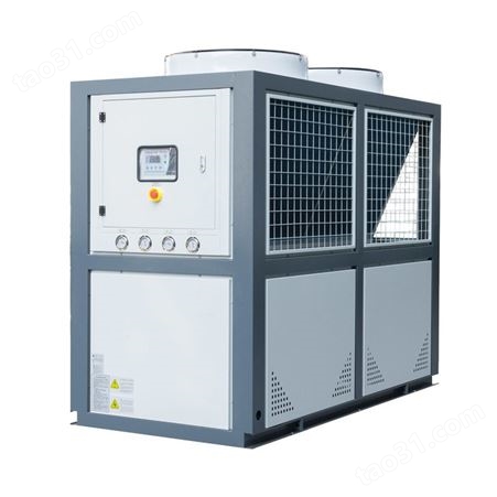注塑机冷水机 模具降温冷水机组 工业冷水机 风冷式冷水机