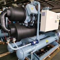 海安鑫HAX-150.2W 海水养殖水冷螺杆式冷水机 防腐螺杆式冷水机 价格实惠