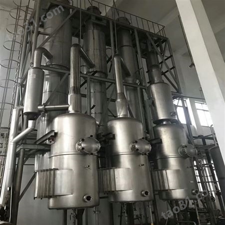 出售二手上海神农MVR强制循环蒸发器    吕梁二手1吨五效强制循环蒸发器安装调试