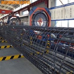 出售ZCZ-2200桩基钢筋笼设备 中驰桥隧 自产自销