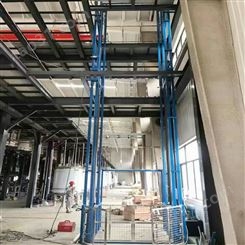 固定式升降平台 厂房壁挂式货运电梯 导轨式液压升降平台