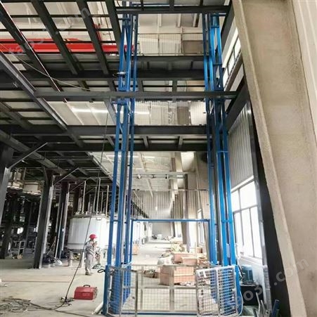 固定式升降平台 厂房壁挂式货运电梯 导轨式液压升降平台