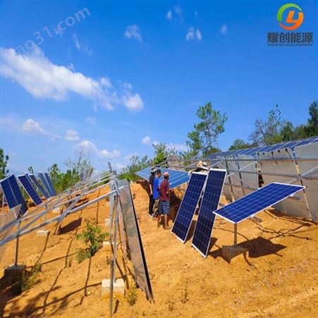 耀创 光伏提水发电系统 云南光伏提水设备 家用太阳能抽水机 农业种植光伏提灌系统