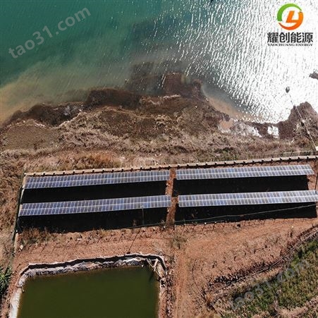 耀创 太阳能深井潜水泵 太阳能微型潜水泵 太阳能光伏水泵 光伏提灌系统 太阳能抽水扬水系统