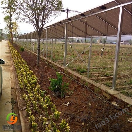 耀创 太阳能提灌站 光伏水泵系统 云南农业种植光伏灌溉 家用离网发电 太阳能光伏水泵抽水机