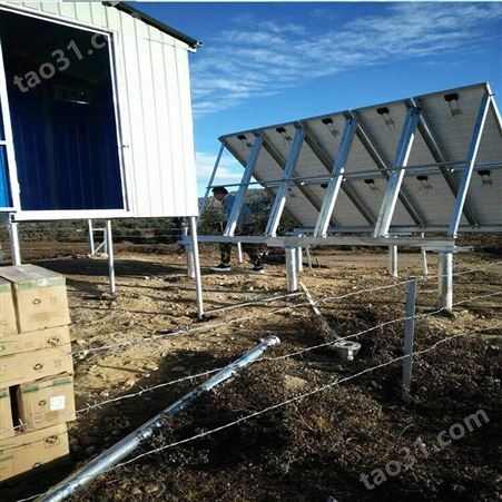 无电区太阳能离网发电系统 通讯基站太阳能供电系统 光伏发电系统 光伏离网发电机