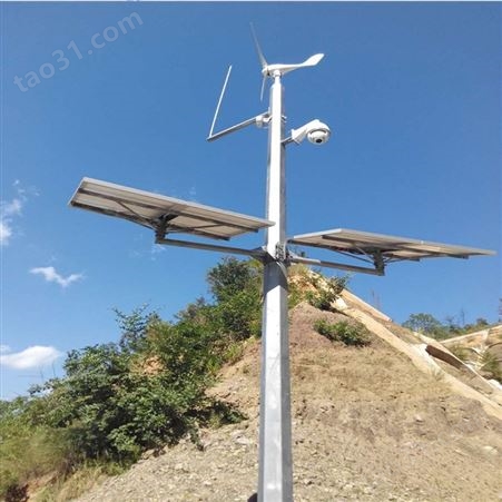 耀创 风光互补监控系统 太阳能监控 风光互补发电系统 无线监控系统 农业养殖太阳能监控