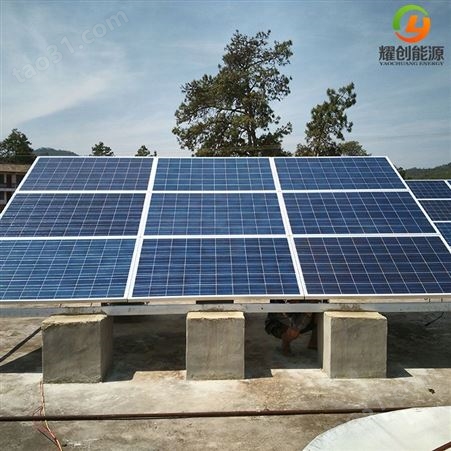 耀创 太阳能家用水泵 太阳能离网发电系统 不锈钢光伏水泵 太阳能抽水泵价格 光伏水泵厂家