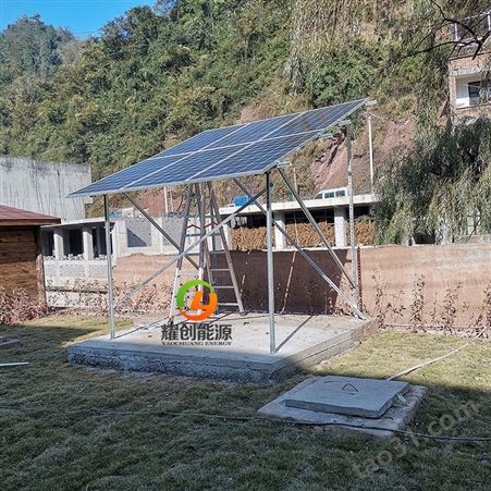 耀创 太阳能微动力污水处理设备 一体化污水处理厂家 太阳能污水处理 乡村环保治理 新能源