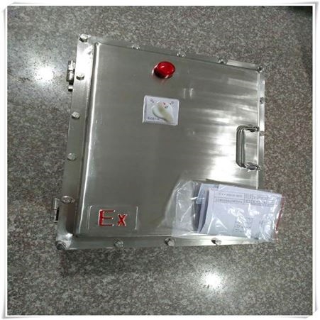 BXMD52-6尘防爆开关配电箱 粉尘防爆电器控制箱成套 厂家定制