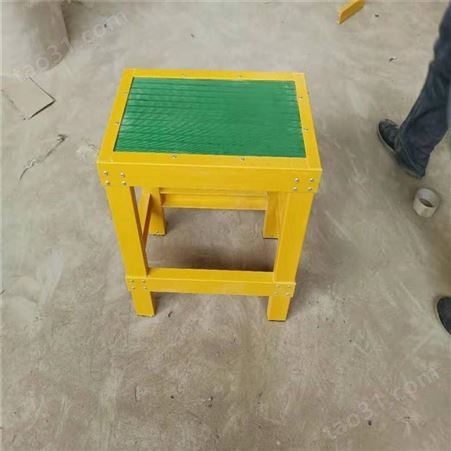 供应晋州鑫泰电力可移动玻璃钢绝缘高低凳(双层凳)