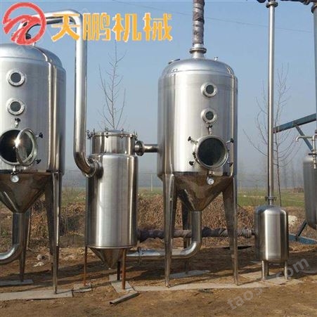 厂家供应双效强制循环蒸发器定制 多效蒸发器 强制循环蒸发器