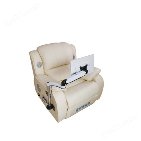 广州普才 音乐放松椅 音乐辅导沙发 体感多功能身心反馈按摩椅 放松心理室设备