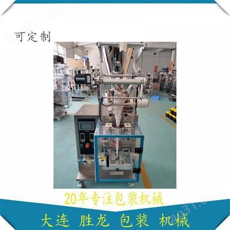 颗粒自动包装机 豌豆包装机 干燥剂自动包装机厂家 胜龙机械SL-240K