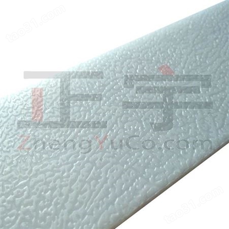 HDPE花纹板 皮革纹板 单面花纹高分子板 食品级可做砧板 菜板