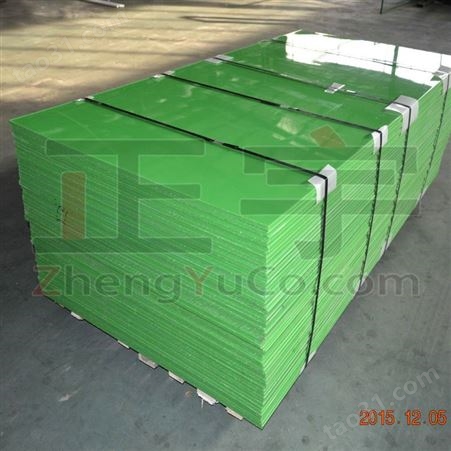 绿色超高分子量聚乙烯板 UPE板 6米X2米 厚度1-260mm