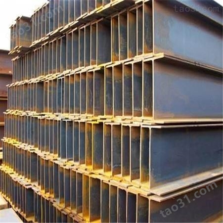四川省H型钢 生产企业 加工定制 批发零售 价格便宜
