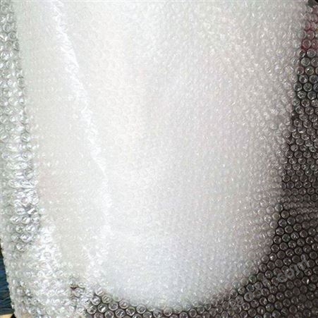 防震气泡膜 气泡膜坤厚包装保护打包膜 公司批发 气泡膜厂家
