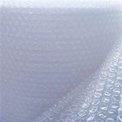 防震气泡膜 气泡膜坤厚包装保护打包膜 公司批发 气泡膜厂家