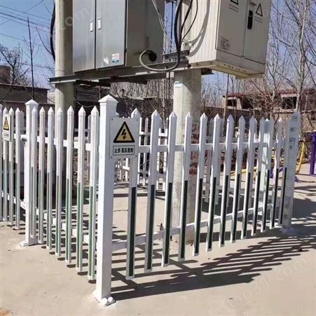 PVC防护栏 电力护栏 隔离护栏