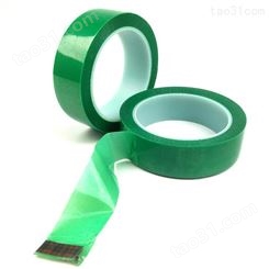 3m851j绿色耐温胶带 pet基材单面遮蔽胶带 聚酯薄膜单面胶带