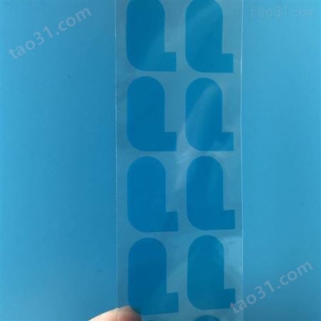 蓝色静电膜 无胶静电玻璃纸 种类齐全 *