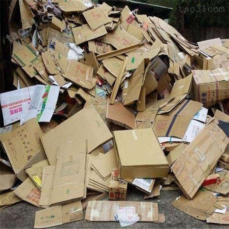 废弃纸箱回收电话 旭洋 普洱二手废品回收
