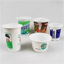 一次性食品级老酸奶塑料碗 原味酸奶包装小碗定制，鲜奶发酵乳乳白色塑料碗 带塑料盖勺盖代理