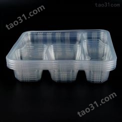 四格餐盒 定做环保透明四格餐盒五格餐盒 一次性塑料透明外卖四格打包餐盒快餐盒厂家