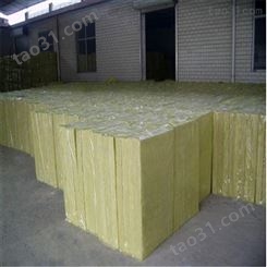 外墙岩棉板 沈阳复合岩棉板板定制
