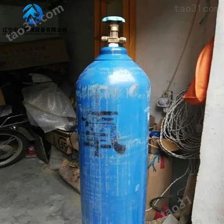 氧气瓶 工业气瓶 医用氧气瓶 无缝钢瓶