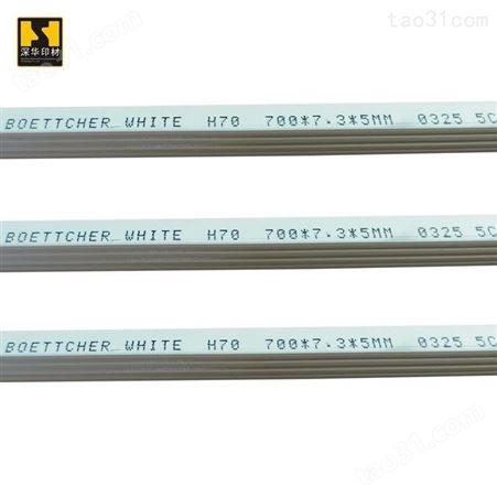 Boettcher拱形胶条 7.38 刀模版材料用品 SS-100防爆胶条
