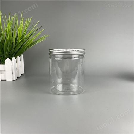 依家  透明银色铝盖 方形食品级塑料罐铝盖 欢迎咨询