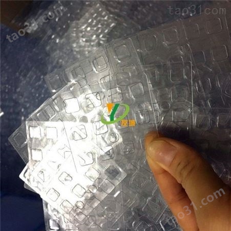 深圳供应黑色/透明PET绝缘垫片 防火PC垫片 现货彩色PVC制品 可来图来样定制
